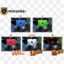 显示设备塑料多媒体电子计算机显示器.6.1-空若网 显示设备塑料多媒体电子计算机显示器.6.1-空若网