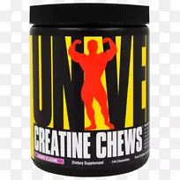 膳食补充剂肌酸营养肌肉技术鱼油-空若网 膳食补充剂肌酸营养肌肉技术鱼油-空若网