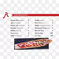 ʳƷ�䷽�������غ�ɳ���ı���֬��-������