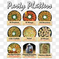 山姆的俱乐部聚会假日圣诞节开胃菜-空若网 山姆的俱乐部聚会假日圣诞节开胃菜-空若网