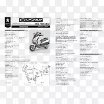 ����ֽ��������-����-������