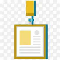 Adobe插画-平面工作许可证-空若网 Adobe插画-平面工作许可证-空若网