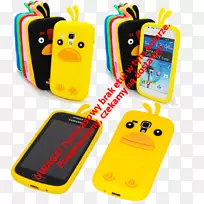 �ƶ��绰���.���-������