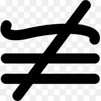 同余数学符号-数学-空若网 同余数学符号-数学-空若网