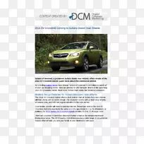 汽车保险杠紧凑型汽车设计汽车-空若网 汽车保险杠紧凑型汽车设计汽车-空若网