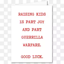 �ߵ��ʽ����-�λ�ս-������