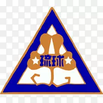 Ʒ���߱�־������-��-������