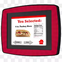 品牌展示广告多媒体矩形互动亭-空若网 品牌展示广告多媒体矩形互动亭-空若网