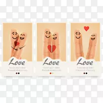 爱手指心脏亲密关系-3创意手指配对卡载体材料-空若网 爱手指心脏亲密关系-3创意手指配对卡载体材料-空若网