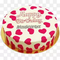 ÓñÃ×±ýÉúÈÕµ°¸â×°ÊÎ-µ°¸â-¿ÕÈôÍø ÓñÃ×±ýÉúÈÕµ°¸â×°ÊÎ-µ°¸â-¿ÕÈôÍø