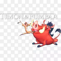 TimonºÍPumbaa SimbaµçÊÓ½ÚÄ¿-¶¯»-¿ÕÈôÍø TimonºÍPumbaa SimbaµçÊÓ½ÚÄ¿-¶¯»-¿ÕÈôÍø