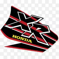 摩托车标牌-摩托车标牌-空若网 摩托车标牌-摩托车标牌-空若网