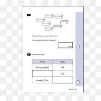 ����Сѧ��ѧ�ӷ��˷�����-������