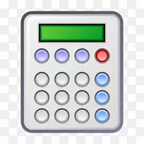 科学计算器因特网档案计算器-空若网 科学计算器因特网档案计算器-空若网