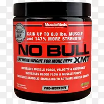 膳食补充剂,健身补充剂,锻炼前肌酸肌-野牛健身-空若网 膳食补充剂,健身补充剂,锻炼前肌酸肌-野牛健身-空若网