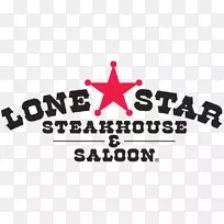 酒店餐厅,独星牛排餐厅,酒楼餐厅-空若网 酒店餐厅,独星牛排餐厅,酒楼餐厅-空若网