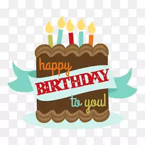 生日蛋糕祝你生日快乐贺卡和便条祝福-生日-空若网 生日蛋糕祝你生日快乐贺卡和便条祝福-生日-空若网