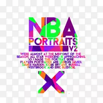 标志线品牌点字体线-空若网 标志线品牌点字体线-空若网