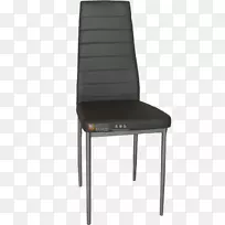 餐桌餐厅Eames躺椅吧凳子-桌子-空若网 餐桌餐厅Eames躺椅吧凳子-桌子-空若网