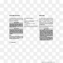 白色字体设计-空若网 白色字体设计-空若网