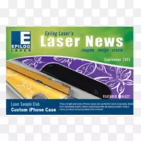 品牌塑料设计-空若网 品牌塑料设计-空若网