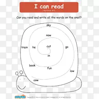 工作表儿童/m/02csf英文绘图-空若网 工作表儿童/m/02csf英文绘图-空若网