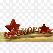 ʥ��װ��Ʒ-ʥ����-������