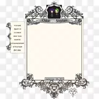 机身珠宝字体珠宝-空若网 机身珠宝字体珠宝-空若网