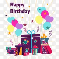 气球生日蛋糕插图-庆祝生日派对-空若网 气球生日蛋糕插图-庆祝生日派对-空若网