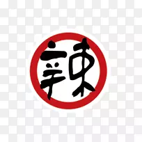 Adobe�廭ʦ-���������ǩ��-������