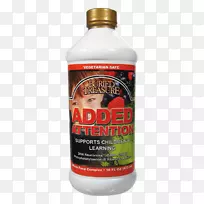 液体盎司埋藏宝藏-空若网 液体盎司埋藏宝藏-空若网