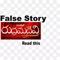 电影海报标志泰米尔-旁遮普达巴-空若网 电影海报标志泰米尔-旁遮普达巴-空若网