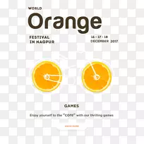 橙色纳格普尔圣诞派对品牌-橙色-空若网 橙色纳格普尔圣诞派对品牌-橙色-空若网