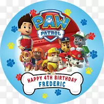 糖霜和糖霜生日蛋糕婚礼蛋糕顶部纸杯蛋糕-生日-空若网 糖霜和糖霜生日蛋糕婚礼蛋糕顶部纸杯蛋糕-生日-空若网