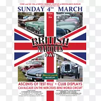 汽车机动车辆广告运输.汽车-空若网 汽车机动车辆广告运输.汽车-空若网