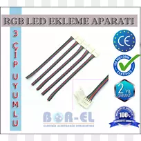 交流电源插头和插座电缆总帐.Og kabeltype m rkning电气开关f连接器-空若网 交流电源插头和插座电缆总帐.Og kabeltype m rkning电气开关f连接器-空若网