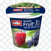 肉质牛奶梅勒食品浆果-牛奶-空若网 肉质牛奶梅勒食品浆果-牛奶-空若网