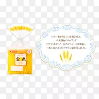 品牌商品材料字体-面包包装-空若网 品牌商品材料字体-面包包装-空若网