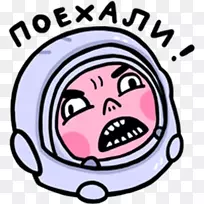 鼻子人类行为笑剪贴画鼻子-空若网 鼻子人类行为笑剪贴画鼻子-空若网