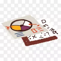 卡通符号插图.数学符号的可爱卡通彩笔插图-空若网 卡通符号插图.数学符号的可爱卡通彩笔插图-空若网