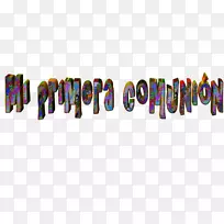 文本第一圣餐博客品牌-xo-空若网 文本第一圣餐博客品牌-xo-空若网