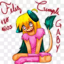 祝你生日快乐-空若网 祝你生日快乐-空若网