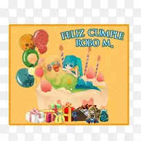 ���յ���װ��-����-������