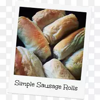 羊角面包馅饼配方菜网-香肠卷-空若网 羊角面包馅饼配方菜网-香肠卷-空若网