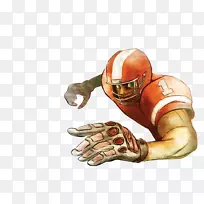 老子-空若网 老子-空若网