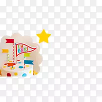 ���յ�������-�۸�ֽ������-����-������