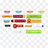 网页按钮图标-页面有用的按钮材料-空若网 网页按钮图标-页面有用的按钮材料-空若网