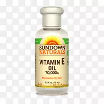 维生素e油国际单位乙酸生育酚酯转基因有机体-空若网 维生素e油国际单位乙酸生育酚酯转基因有机体-空若网