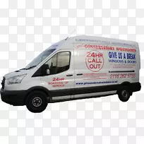 小型货车车窗玻璃汽车应急服务-空若网 小型货车车窗玻璃汽车应急服务-空若网