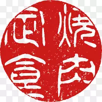 ӡ���廭�ͷ�-������